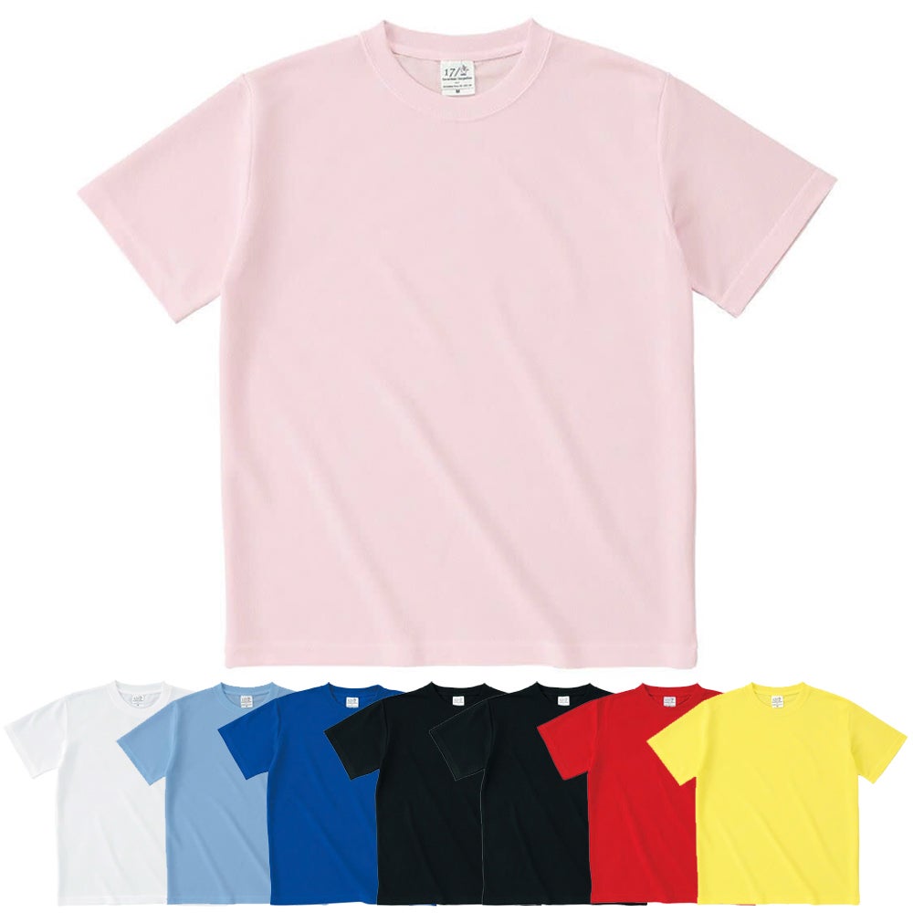 吸汗速乾性スポーツ用・半そでTシャツ