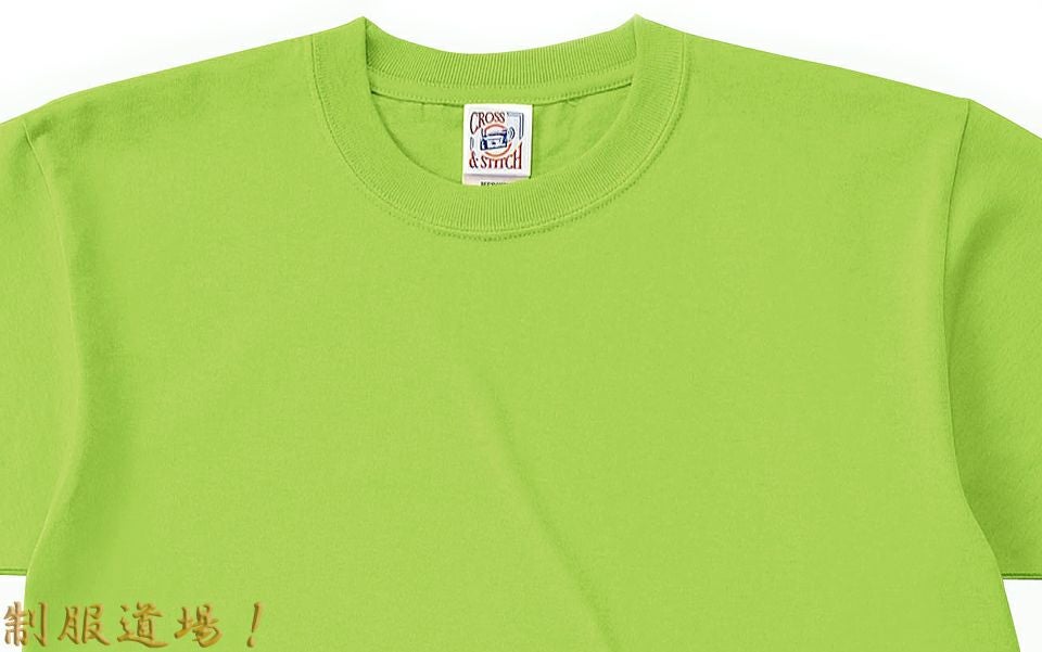 えり元アップ写真を追加！