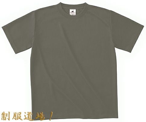 ダークグレー＃08