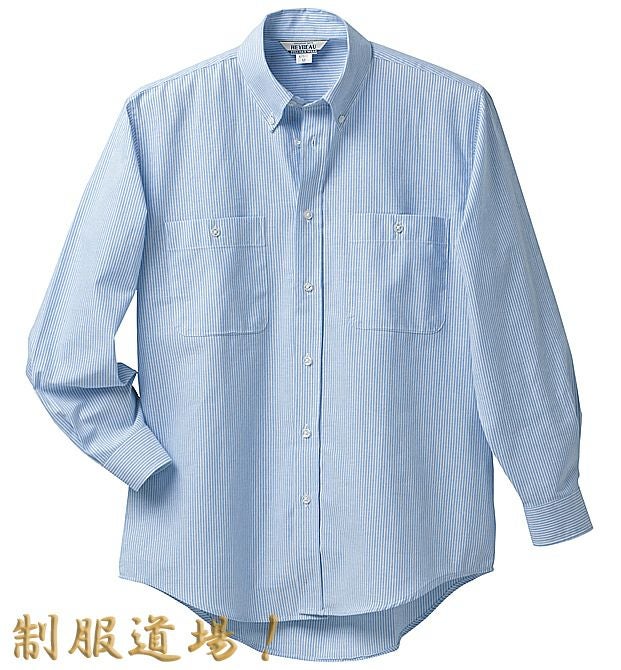 長袖】ストライプYシャツ（ボタンダウン）両胸にポケット付きが便利