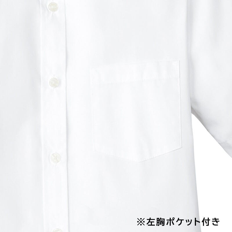 左胸ポケット付き