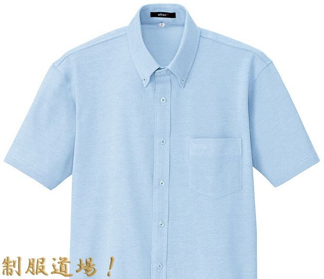 えり部分のアップ写真