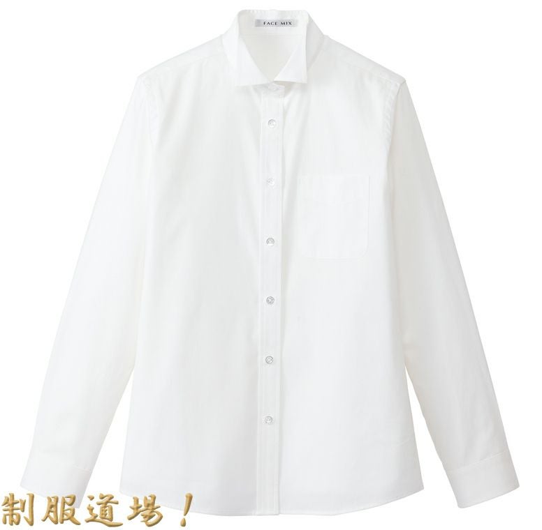 レディース用長袖ウイングカラーシャツブラウス　ホワイト（白色）＃15