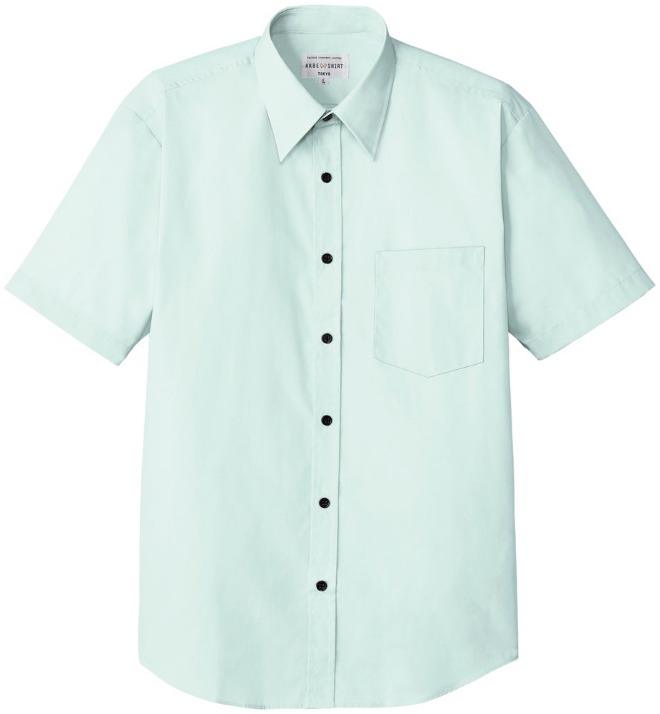 アクアグリーン