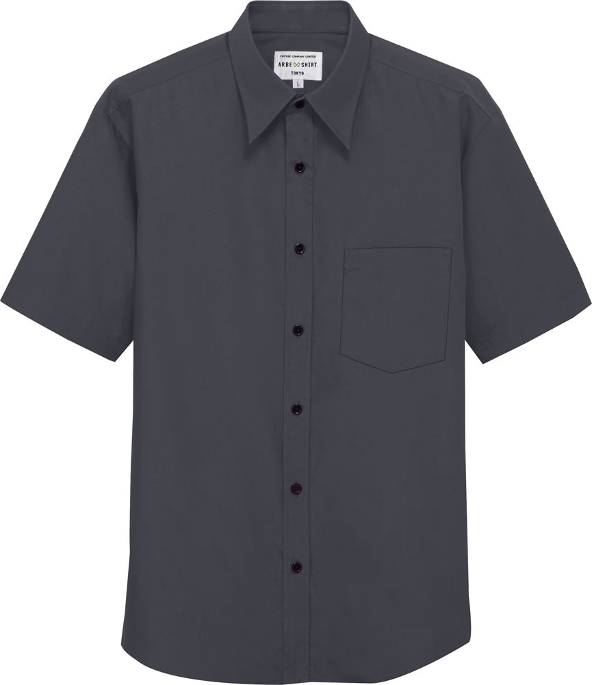 チャコールグレー