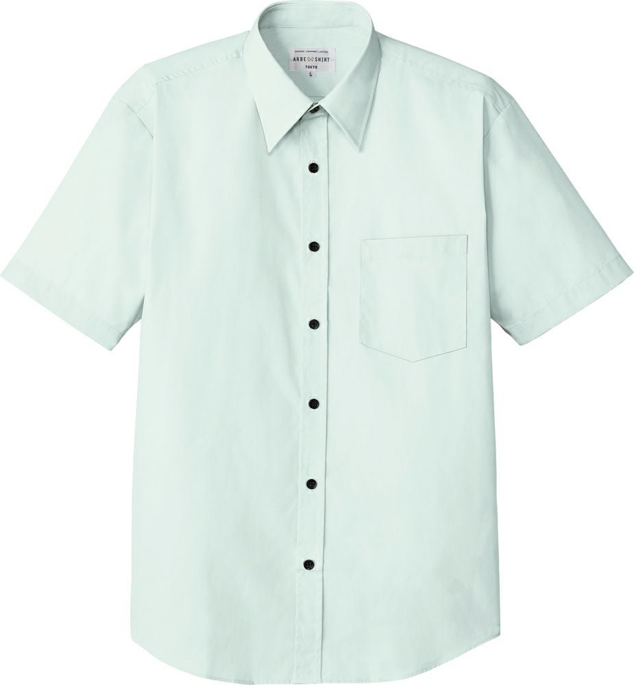 アクアグリーン