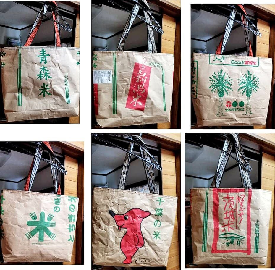 ▲ハンドメイドバッグ職人『しらきこ』様が米袋バッグの持ち手部分に弊社で購入いただいた酒屋前掛け紐を採用いただいたお写真を紹介です。<br>米袋のデザインを生かした可愛いバッグが印象的です♪<br>https://www.instagram.com/shirakiko/
