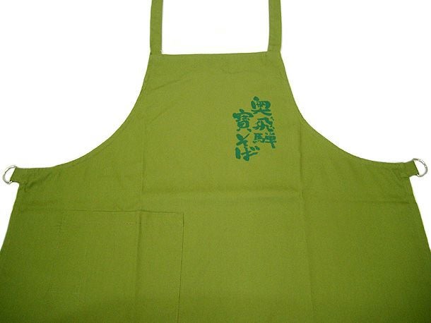 プリント作品集：奥飛騨　寳そば様