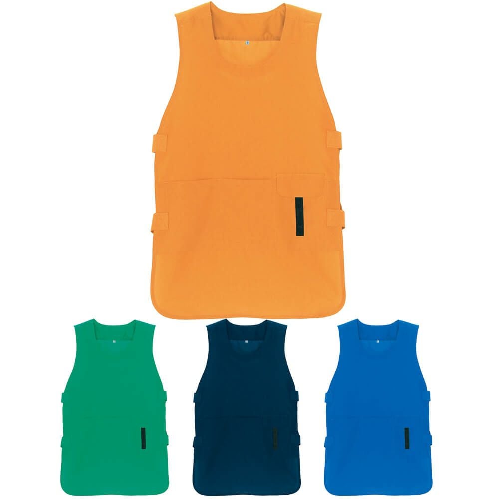 【ベスト型】ロングエプロン [AZ8083]