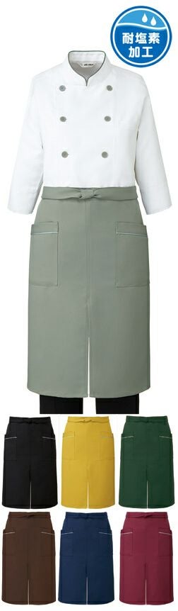 業務用ミドルエプロン [ARB-T7825]