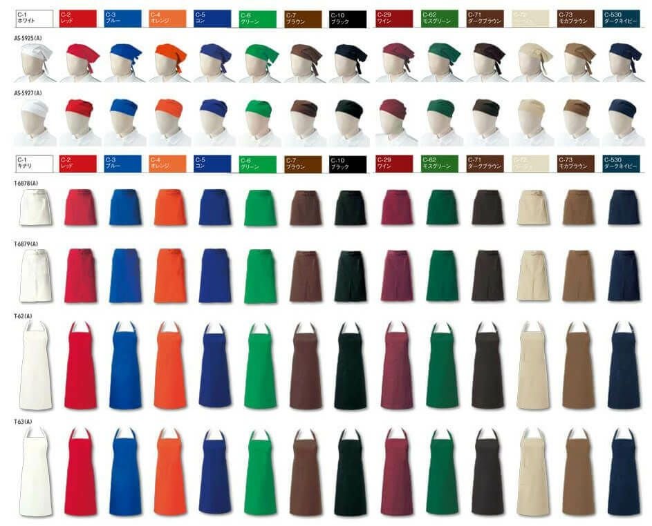 シリーズ展開も豊富にあります！下記よりページの紹介をしております。