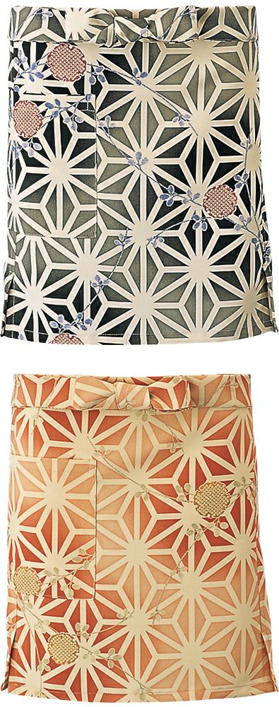 【麻の葉ぼかし柄】前掛け [SUN-OD295-OD296]