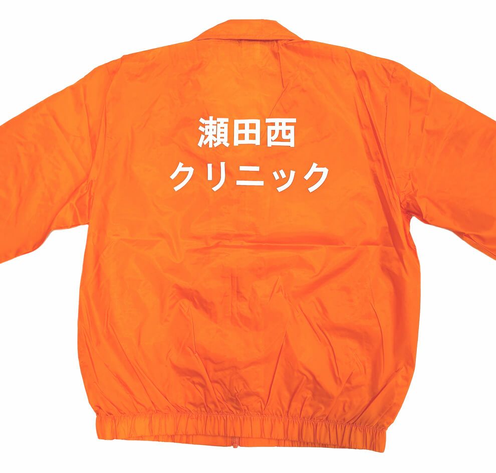 スタッフジャンパー・ウィンドブレーカー [TMS-051ET]│名入れロゴ刺繍