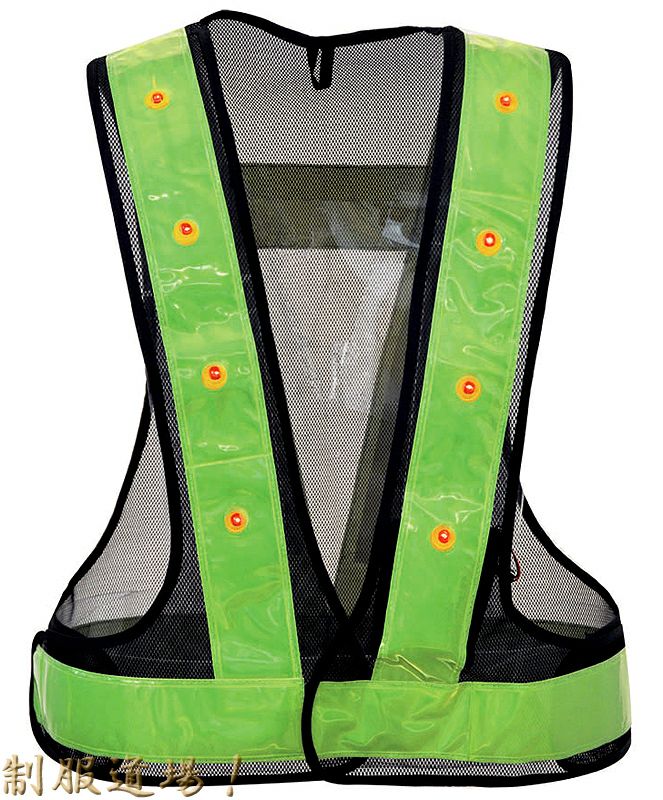 ネイビー×イエロー（537265-00）／LEDライト付きの安全反射ベスト