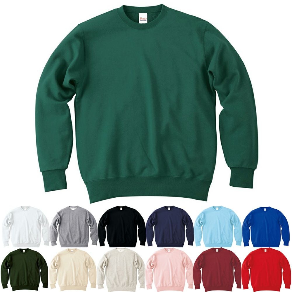 [9.7オンス] スタンダード スウェットトレーナー （裏パイル）[TMS-183NSC]