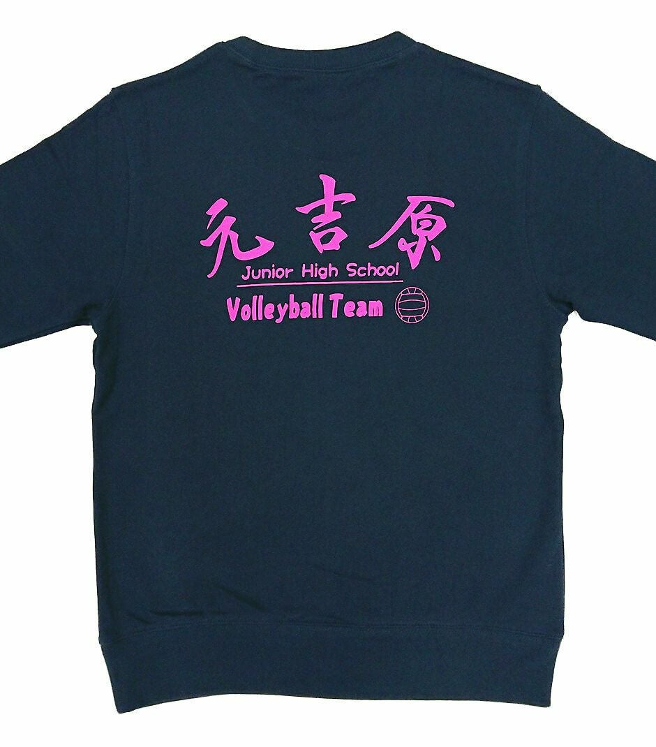 実際の中学校女子バレーボール部様のプリント完成写真です。<br>こんな感じでロゴプリントするカラーを明るい目の色でプリントするとアピール力アップですね♪