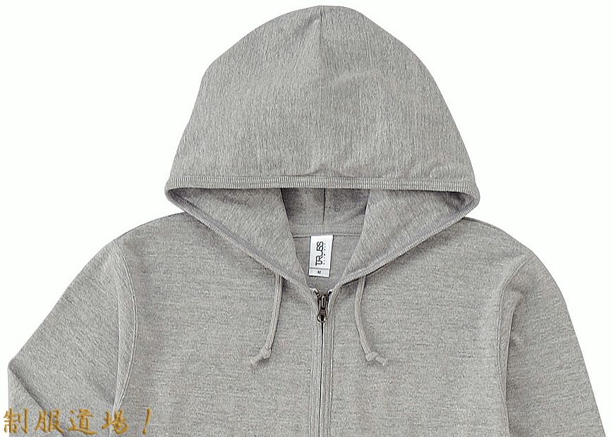 エムズグレイシー ダブルジップパーカー未使用タグ無し Qoo10 ダブル ジップアップ パーカー 無地 長