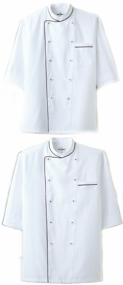 7分袖コックコート [ARB-AS7609]