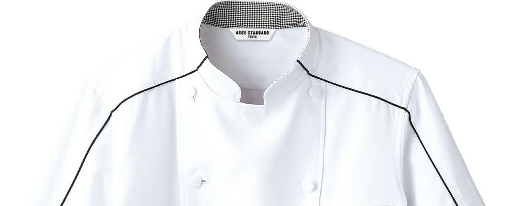 エリ部分のアップ写真