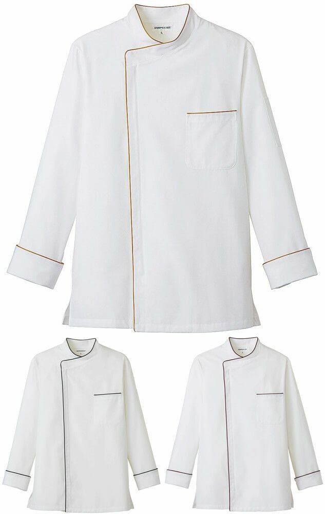 ショップコート（制電） [SUN-ET6822]