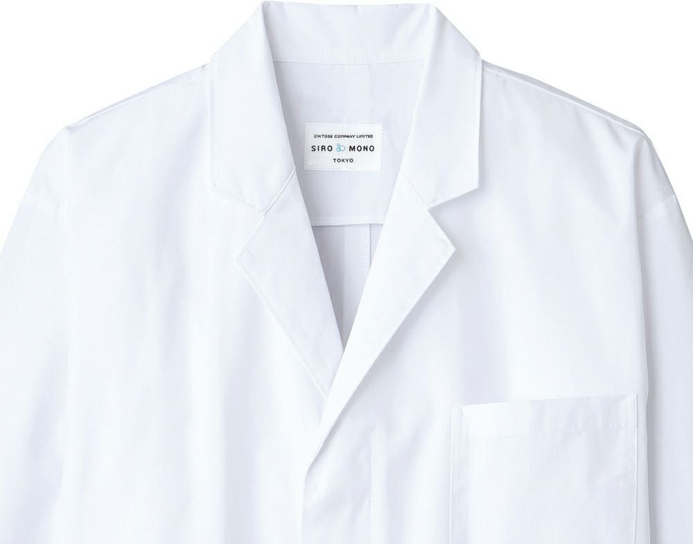 えり元のアップ写真