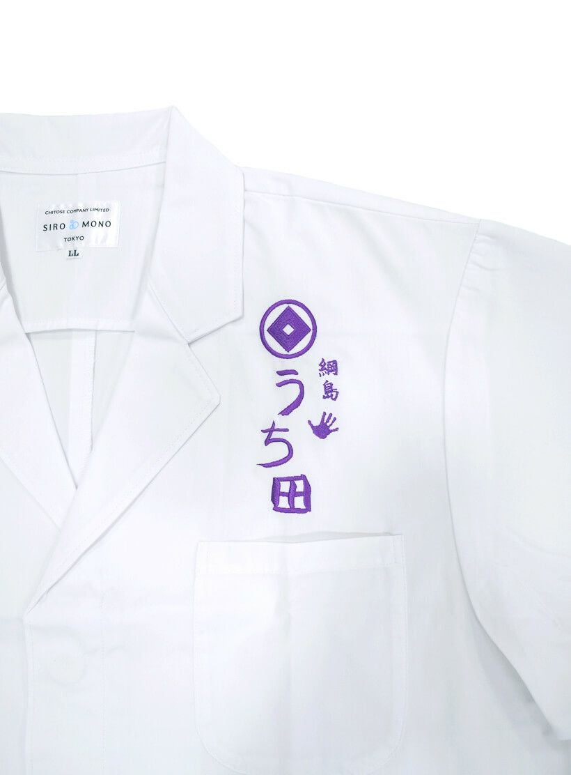 左胸に名入れした店舗ロゴの刺繍部分