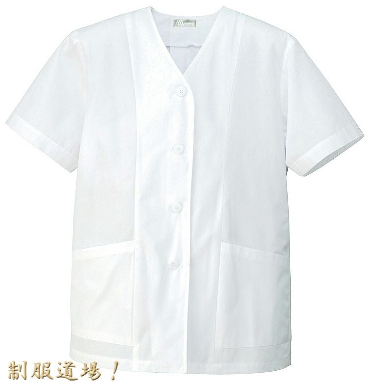 女性用】業務用えりなし調理白衣（半袖・吸水・防汚）[AZ-HH332]│名