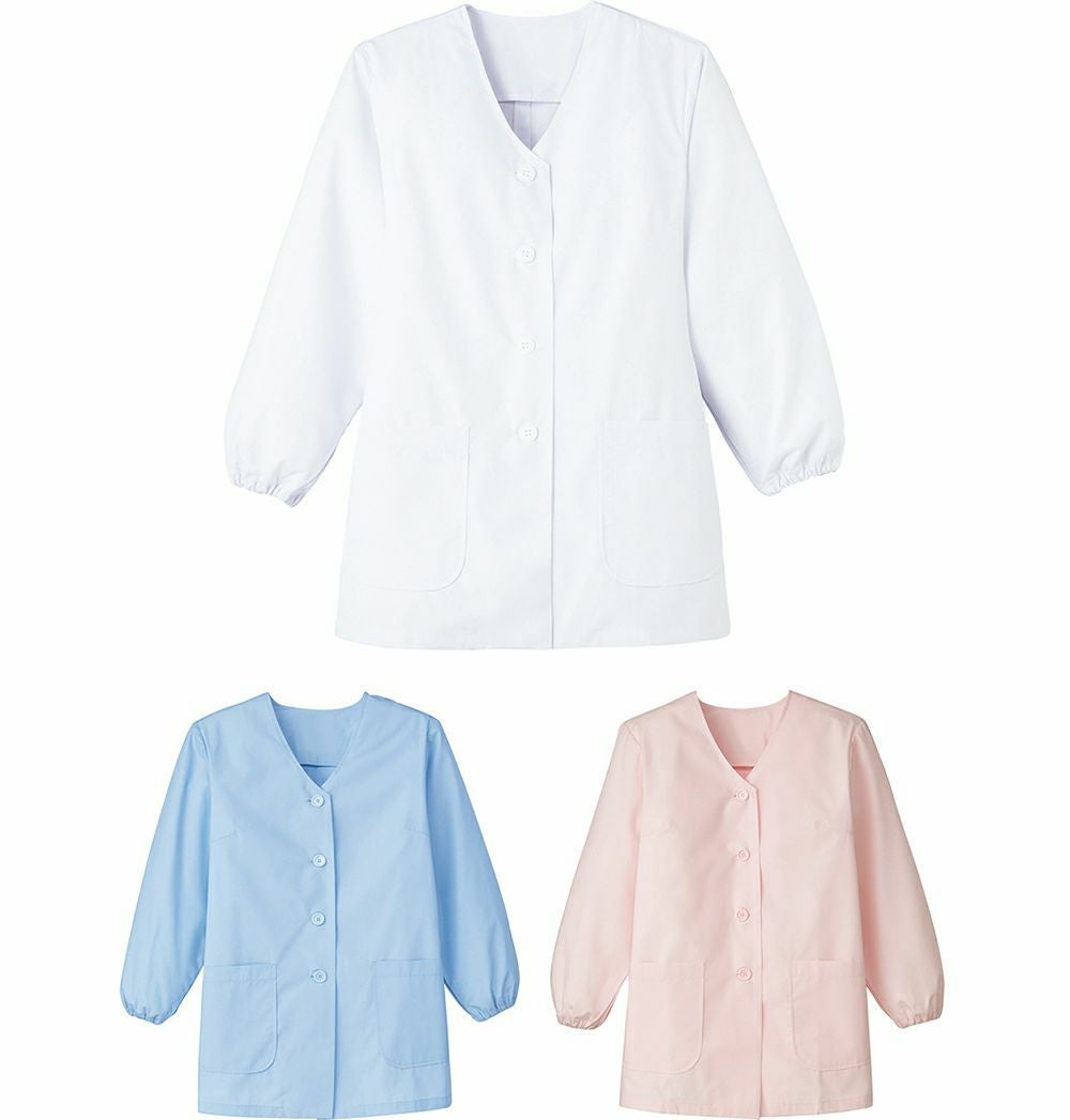 【レディース】長袖・調理服（両腰ポケット） [SRV-FA330] 