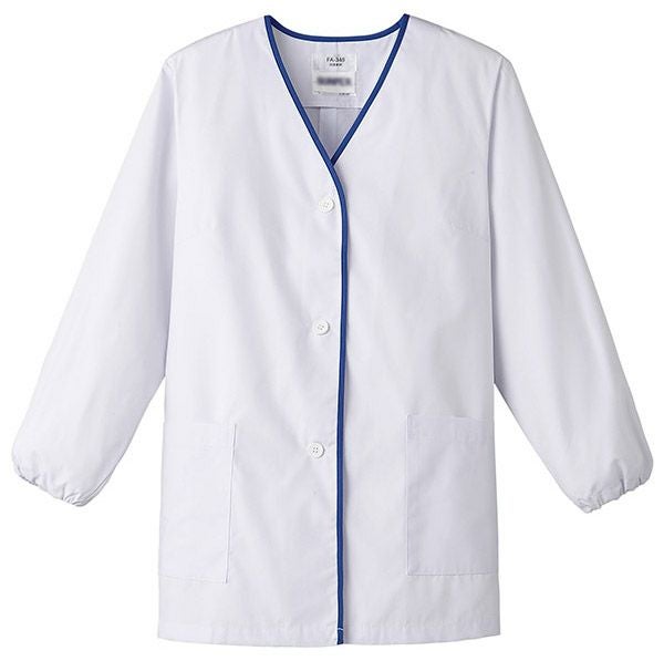 【レディース】長袖・調理服（抗菌加工） [SUN-FA348]