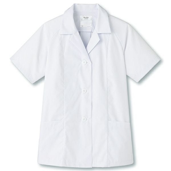 【レディース】半袖・調理服（えり付き・抗菌） [SUN-FA356] 