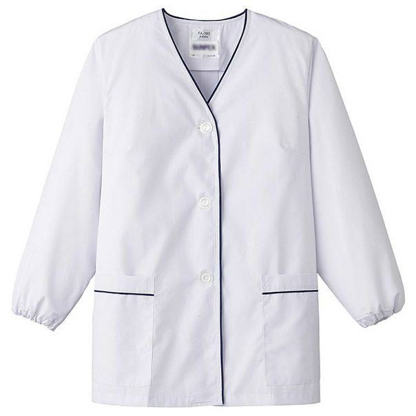【レディース】長袖・調理服（抗菌加工） [SUN-FA380]