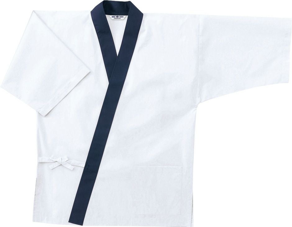 【えり部分が紺】白い作務衣（さむえ）[ARB-G5228]