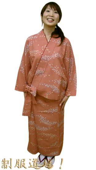 リボン型】二部式着物 [KY-NI3022]│飲食店ユニフォーム簡単注文