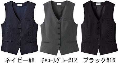 カラー展開
