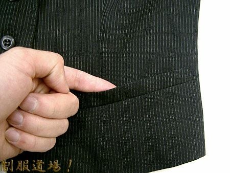 ポケット部分も撮影