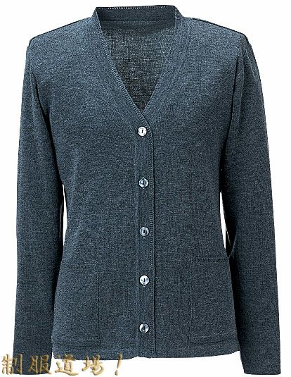 カーディガンのグレー	