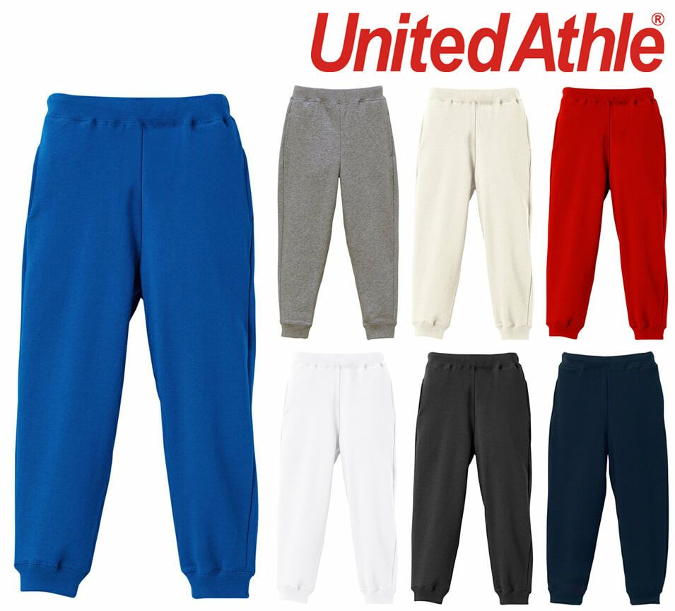 [United Athle]【子供用】スウェットパンツ（裏パイル・10オンス） [CAB5017-KIDS] 