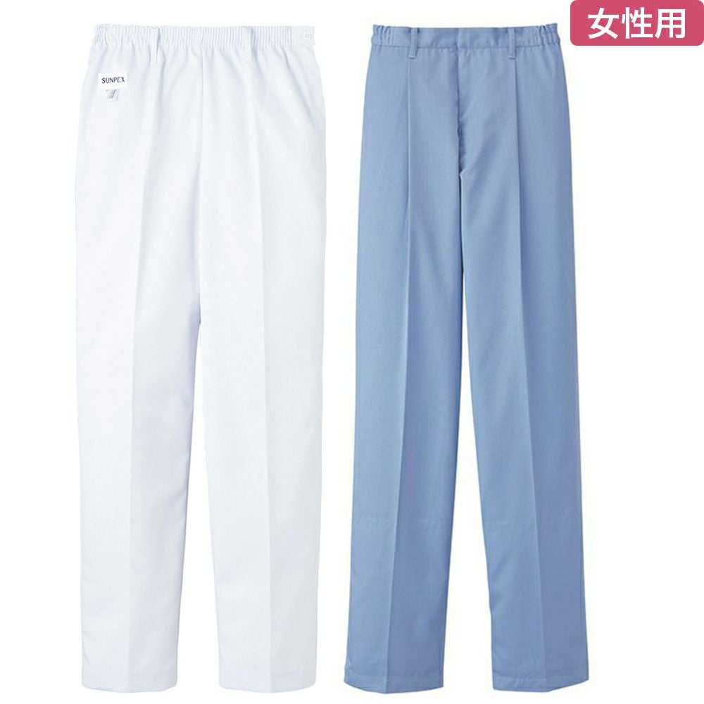 【レディース】厨房パンツ(総ゴム)(抗菌)(制電)(常温作業向け) [SUN-FH1109]