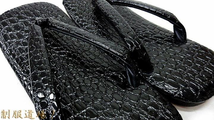 クロコダイル柄の高級メンズ雪駄（日本製）を通販。チームワークアパレル