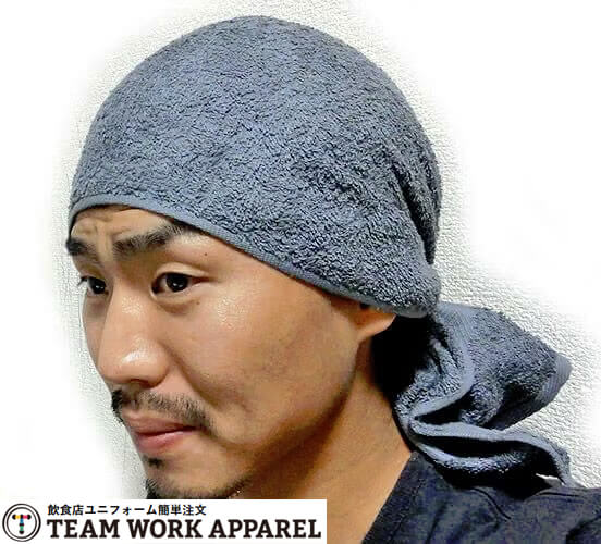 グレー