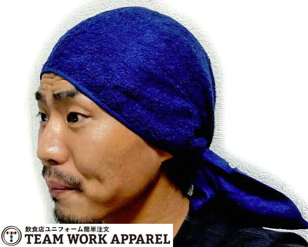 ネイビー