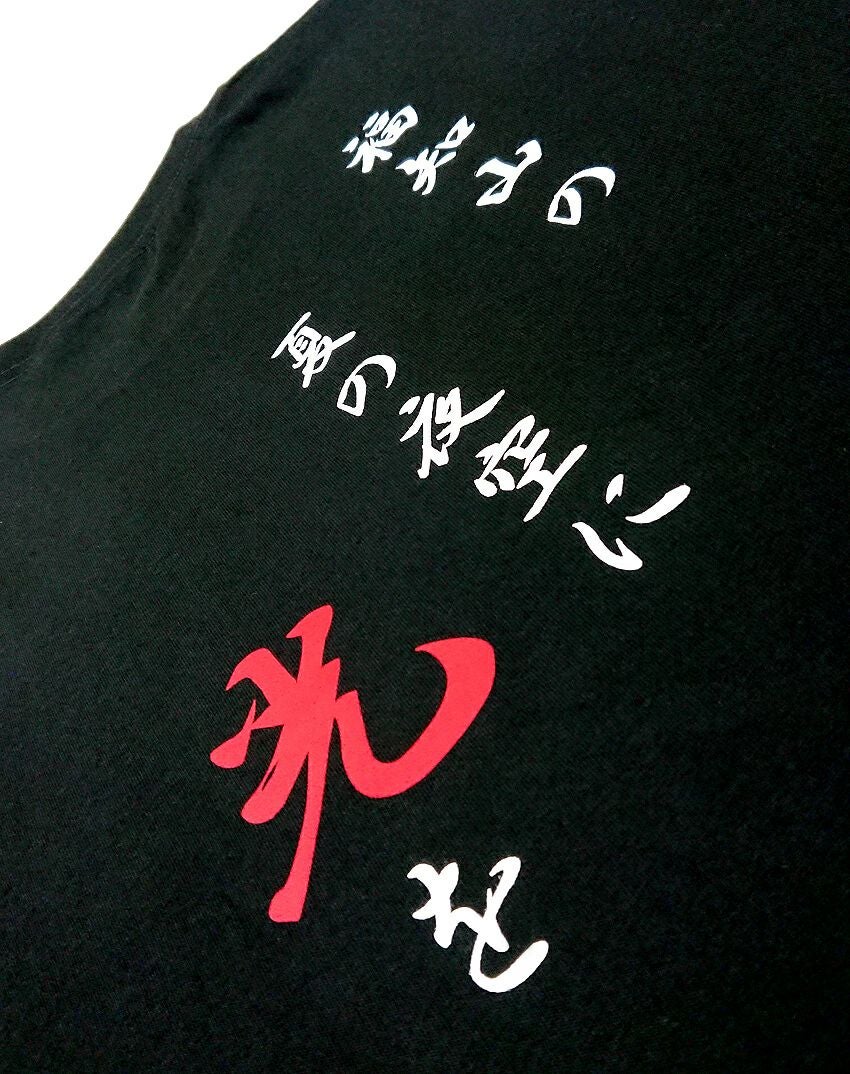 Tさま＊オーダー品になります 1番人気】半そでTシャツ [TMS-085CVT-B]│名入れロゴ刺繍・オリジナル