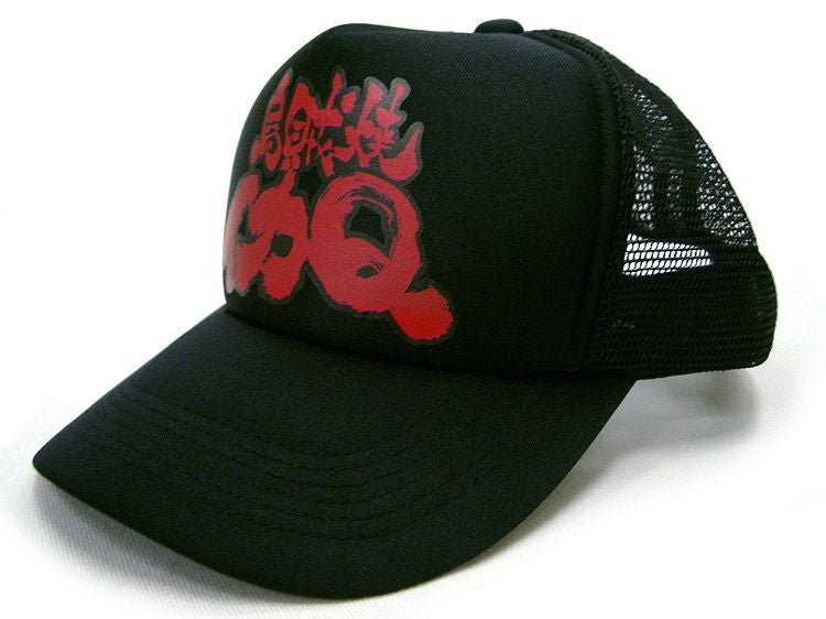 大きく中央にオリジナルプリント