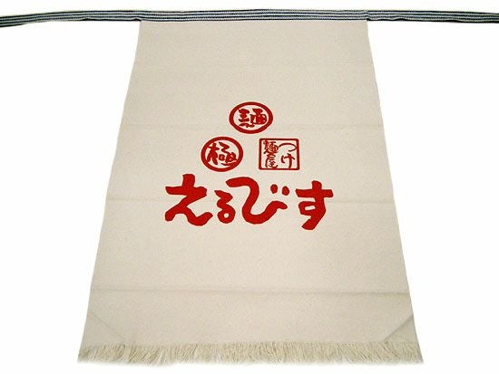 こんな感じで大きくロゴマークをオリジナルプリント