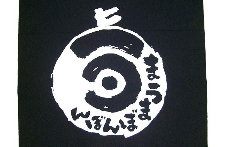 こんなオリジナル前掛けが完成！