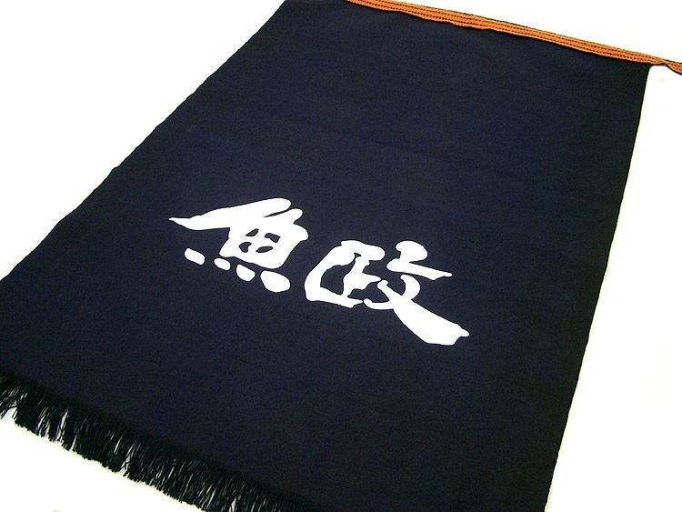 前掛けの中央にオリジナルプリント！