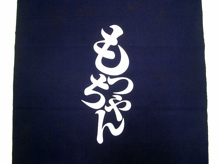 ロゴマークのアップ写真