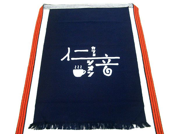 こんな感じでコーヒーカップのイラストをオリジナルプリント