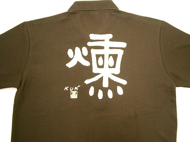 ロゴマークもご覧くださいまし～♪