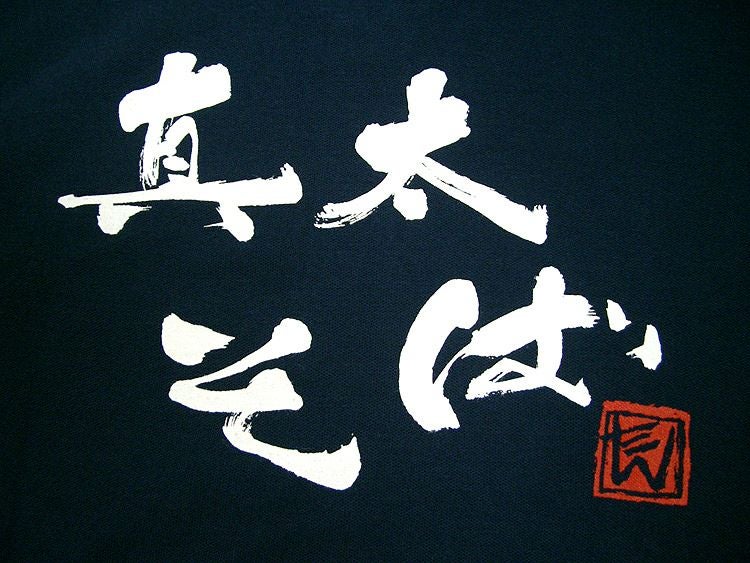 プリントのアップ画像